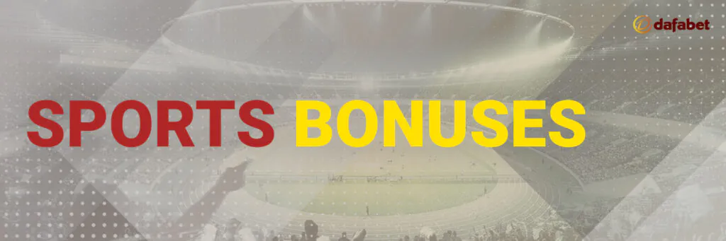 Sports Bonuses