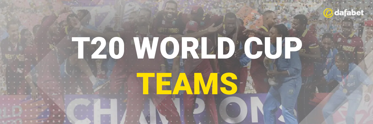 T20 world cup teams