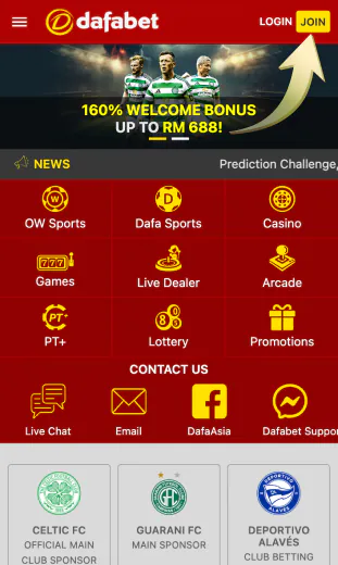 click on the join button