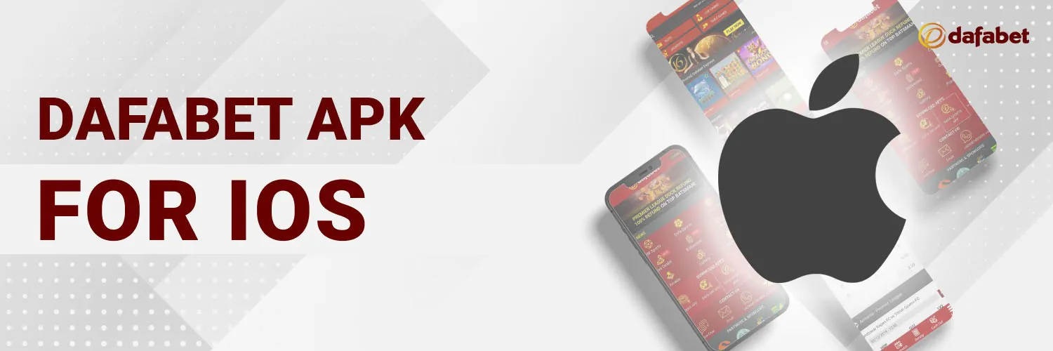 dafabet ios application