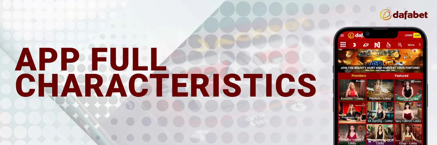 characteristics of mobile application