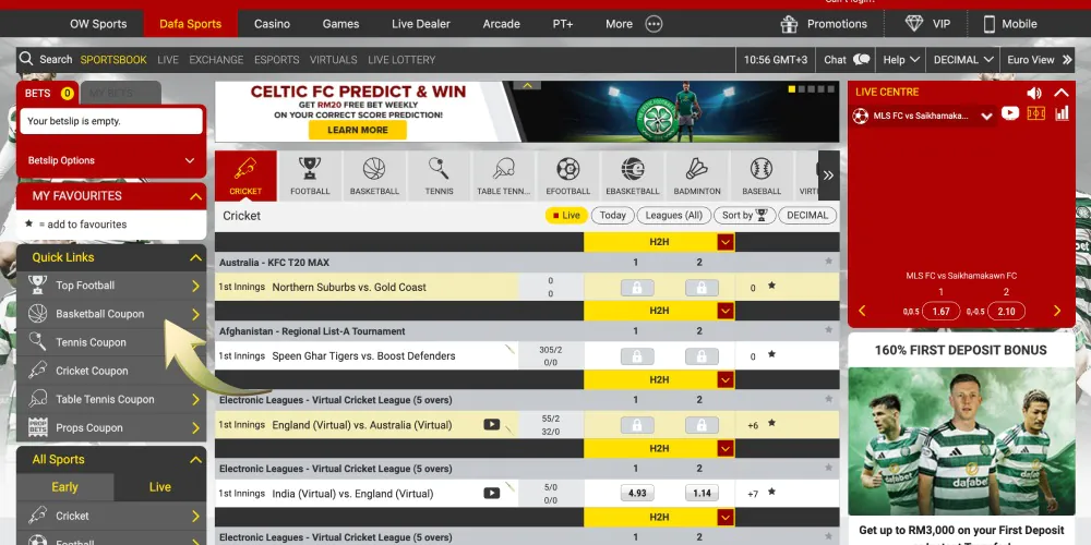 choose a sports event