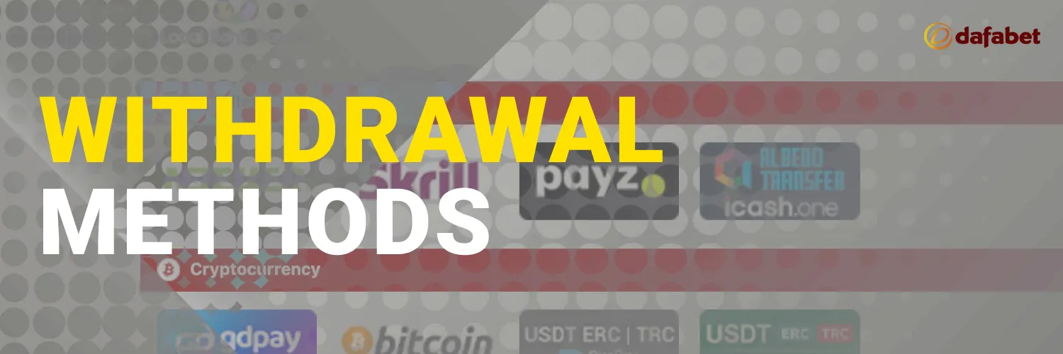 withdrawal methods on platform